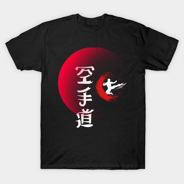 Karate T-Shirt T-Shirt by Sura